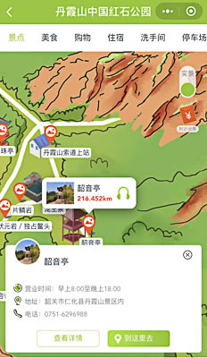 惠济景区手绘地图智慧导览和语音结合，让景区“活”起来